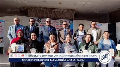 تكرم طلاب إدارة طامية التعليمية الفائزين بالمشاريع المصعدة في معرض آيسف للعلوم والهندسة 2025م