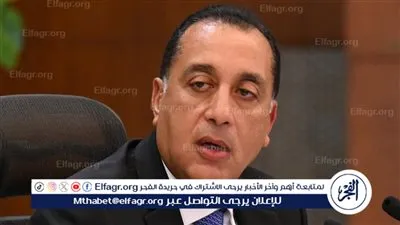  مجلس الوزراء: مصر تتسلم 3.5 مليار دولار ضمن صفقة تطوير 