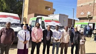 برعاية وزير الصحة والمحافظ.. القوافل الطبية تجري الكشف المجاني لـ 2381 مواطنًا بقرى غرب أسوان ونصر النوبة
