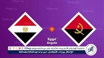 يلا كورة لايف.. مشاهدة مباراة مصر ضد أنجولا مباشر دون تقطيع | كأس أمم إفريقيا