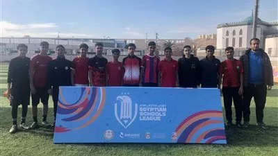 شركة استادات ووزارة التربية والتعليم يطلقان المرحلة الثانية من دوري مدارس مصر