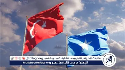 عقب اعتراف إسرائيل بـ 