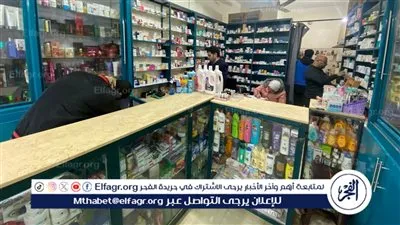 مديرية التموين بالفيوم تضبط أدوية مهربة في حملة ليلية بالتعاون مع هيئة الدواء المصرية