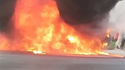 مصرع شخص في حريق سيارة ملاكي بطريق شبرا–بنها الحر بالقليوبية