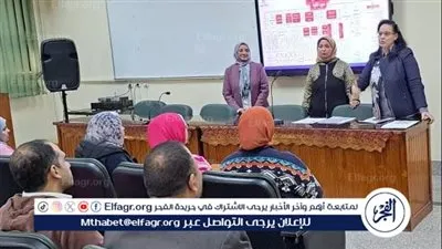 وحدة ضمان الجودة بطب أسيوط تنظم دورة تدريبية حول الهيكل التنظيمي للكلية 