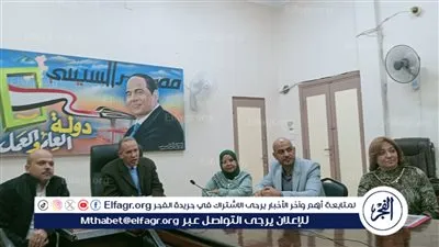 وكيل وزارة التعليم بأسيوط يلتقى مديرى المدارس الزراعية لتفعيل المبادرات التنموية 