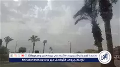 موجة صقيع تضرب البلاد مع نهاية العام.. الأرصاد تطالب المواطنين بالحذر ليلًا وعلى الطرق