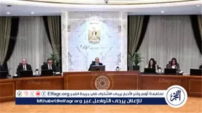 عاجل- دفعة استثمارية كبرى للساحل الشمالي.. مصر تتلقى 3.5 مليار دولار من شراكة تنموية مع «الديار» القطرية