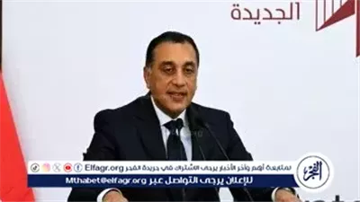 عاجل- مدبولي: التأمين الصحي الشامل يفتح أبواب العلاج للمواطن في المستشفيات الحكومية والخاصة دون تفرقة