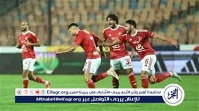 بث مباشر.. الأهلي يواجه المقاولون العرب في مباراة لا تقبل القسمة بكأس عاصمة مصر