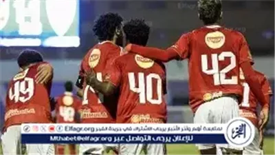 الأهلي يواجه المقاولون العرب.. معركة حاسمة في كأس عاصمة مصر