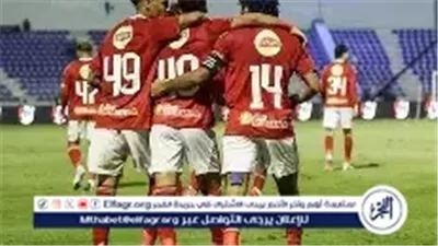 🔥 مواجهة الحسم في كأس عاصمة مصر.. الأهلي يواجه المقاولون العرب في قمة الإثارة