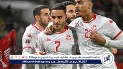 بث مباشر.. تونس في مواجهة الحسم أمام تنزانيا بكأس أمم إفريقيا 2025.. الموعد والقنوات المفتوحة