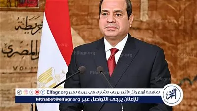 رئيس جامعة قناة السويس يهنئ الرئيس عبد الفتاح السيسي بمناسبة حلول العام الميلادي الجديد