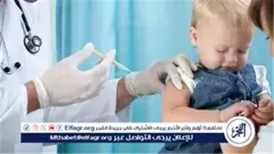 الصحة تؤكد أهمية تطعيم الحمى الشوكية لطلاب المدارس للوقاية من الالتهاب السحائي