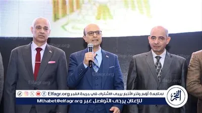 طب أسيوط تنظم يوما علميا حول كيفية اختيار التخصص لأطباء الدفعة 59