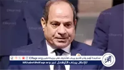 عاجل- الرئيس السيسي يشهد اختبارات قبول دعاة الأوقاف في الأكاديمية العسكرية المصرية