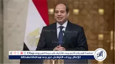 عاجل- السيسي يشيد بدور الأكاديمية العسكرية في تأهيل كوادر الدولة