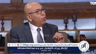 خالد عكاشة: مصر أنجزت السلام بجهد وطني خالص وتدير أزمات الإقليم بصلابة 