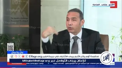 رئيس البورصة المصرية: أغلب الشركات أبدوا موافقة على قرار مد التداول لنصف ساعة إضافية
