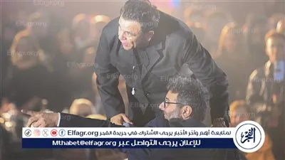 محمد فؤاد يتألق بأضخم حفلات رأس السنة في القاهرة الجديدة وينمدج مع الجمهور بـ 