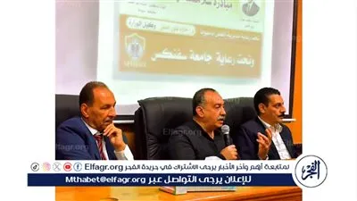 محافظ أسيوط: عام 2025 شهد توفير 11 ألفًا و540 فرصة عمل بالقطاع الخاص 