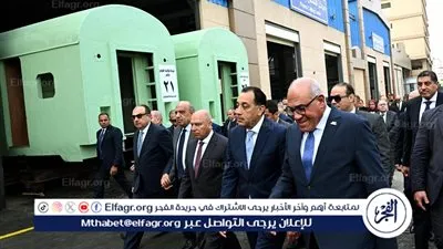 عاجل- رئيس الوزراء يتفقد مصنع «سيماف» بحلوان ويشيد بإنهاء وتسليم قطارات المترو وعربات البضائع