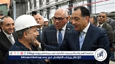 عاجل- رئيس الوزراء يجري حوارًا وديًا مع العاملين بمصنع «سيماف» ويؤكد دعم الدولة لخطط التطوير