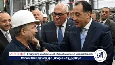 عاجل- مدبولي يتفقد مصنع «سيماف» ويؤكد: تطوير الصناعة يبدأ من العامل المصري