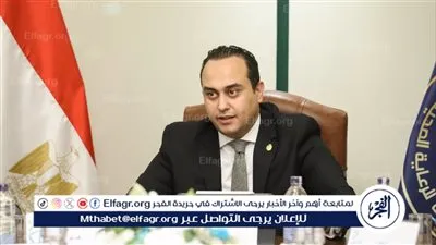 هيئة الرعاية الصحية تبدأ إجراءات نقل تبعية 11 منشأة ضمن المرحلة الأولى لمنظومة التأمين الصحي الشامل