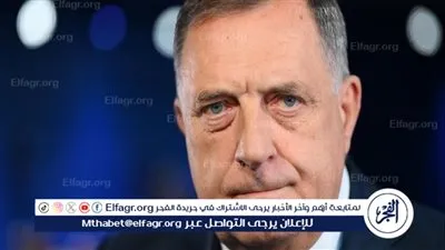 زعيم البوسنة يدين هجوم كييف على مقر الرئاسة الروسية ويصفه بالعمل الإرهابي