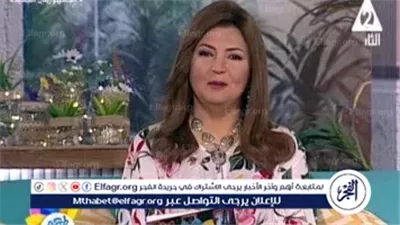 وداعًا نفين القاضي.. رحيل مفاجئ يُشعل تريند جوجل ويُحزن الوسط الإعلامي