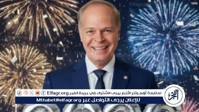محمود عامر يستقبل 2026 بدعاء وأمل: «بسم الله نبدأ عامًا جديدًا.. وبُكرة أحلى بإذن الله»