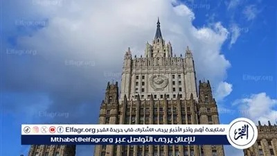  موسكو: ضمان تنفيذ أي اتفاق نووي إيراني جديد مهمة معقدة