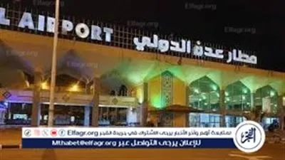 رئيس المجلس الانتقالي الجنوبي يصدر توجيهات مباشرة بإغلاق حركة الطيران في مطار عدن