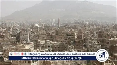 التلفزيون اليمني الحكومي: انسحاب قوات المجلس الانتقالي الجنوبي من نقطة الصافق بوادي حضرموت