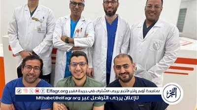 نجاح الهيئة العامة للرعاية الصحية في إجراء آلاف جراحات القلب المفتوح وتعزيز التخصصات الطبية المتقدمة ضمن التأمين الصحي الشامل