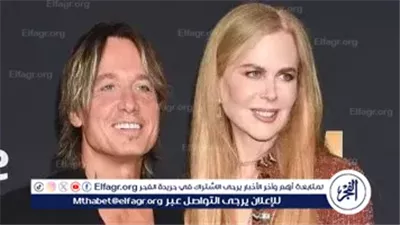 نيكول كيدمان وكيث أوربان يودعان العام الجديد على وقع الانفصال الصادم