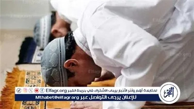 ننشر مواقيت الصلاه اليوم السبت 3يناير 2026 فى المنيا 