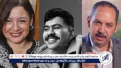 كمال أبو رية وحنان سليمان أحدث المنضمين لمسلسل فخر الدلتا بطولة أحمد رمزي في رمضان 2026