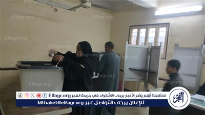 فتح باب اللجان للتصويت بانتخابات الإعادة لمجلس النواب بمحافظة الأقصر