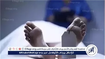 القبض على متهم بقتل صديقه داخل منزل تحت الإنشاء ببنها