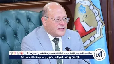 حركة ترقيات واسعة تشمل 1700 من الجهاز الإداري بجامعة سوهاج 