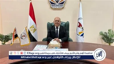 جامعة سوهاج الاهلية:انشاء مركز للخدمات الطلابية وانشاء مجله علمية للبحوث 