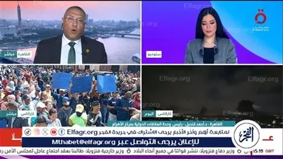 خبير بمركز الأهرام: مزاعم واشنطن حول مكافحة المخدرات في فنزويلا تفتقر للأدلة