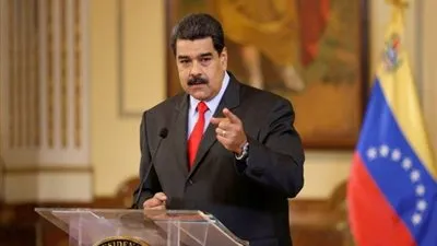 بعد اعتقال رئيس فنزويلا.. الحزب المصري الديمقراطي يطالب بـ3 إجراءات 