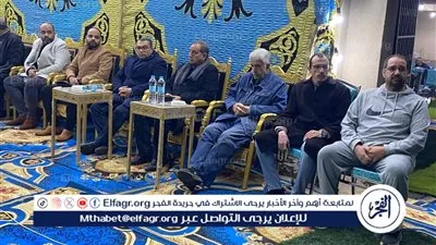 حضور برلماني وتنفيذي وشعبي في عزاء العمدة المهندس علي الشريعي شقيق الموسيقار الراحل عمار الشريعي