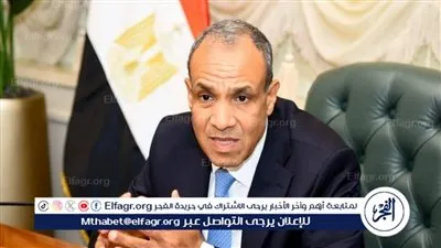 وزارة الخارجية تطمئن على أوضاع الجالية المصرية في فنزويلا