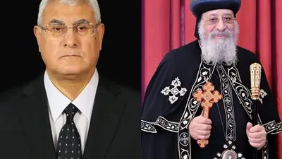 في اتصال هاتفي.. المستشار عدلي منصور يهنئ قداسة البابا تواضروس الثاني 