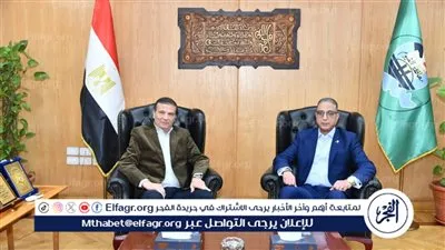 محافظ الفيوم يستقبل وزير الزراعة في مستهل زيارته للمحافظة لتفقد عدد من المشروعات الإنتاجية والخدمية بالقطاع الزراعي